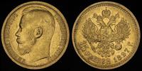 15 rubli 1897, stempel płytki, złoto 12.87g