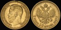 7 i 1/2 rubla 1897, Petersburg, złoto 6.43 g, mi