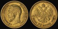 7 i 1/2 rubla 1897, Petersburg, złoto 6.43 g