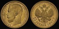 15 rubli 1897, wybite płytkim stemplem, złoto 12