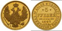 5 rubli 1847, Petersburg, złoto 6.54 g