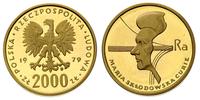 2.000 złotych 1979, Warszawa, Maria Curie-Skłodo