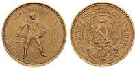 czerwoniec 1975, złoto 8.53 g
