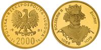2.000 złotych 1981, Bolesław Śmiały, 8.03 g