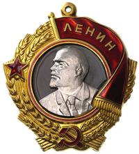 Order Lenina, Leningrad, złoto + platyna 32.62 g