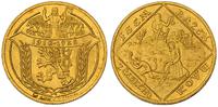 dwa dukaty 1928, moneta pamiątkowa wybita na 10-