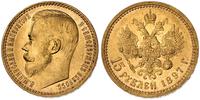 15 rubli 1897, złoto 12.90 g, wybite stemplem gł