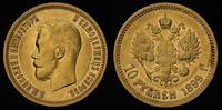 10 rubli 1899 (A.G), Petersburg, złoto 8.58 g