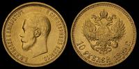 10 rubli 1899 (A.G.), Petersburg, złoto 8.60 g