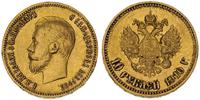 10 rubli 1910, złoto 8.60 g, moneta wyczyszczona