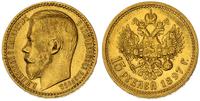 15 rubli 1897, złoto 12.86 g