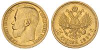 15 rubli 1897, złoto 12.90 g, wybite stemplem pł