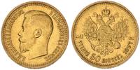 7 1/2 rubla 1897, złoto 6.44 g