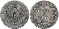 3/4 rubla= 5 złotych 1836, Warszawa