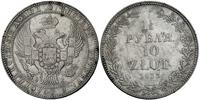 1 1/2 rubla=10 złotych 1833, Petersburg, moneta 