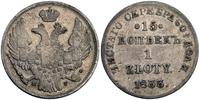 15 kopiejek-1 złoty 1833, Petersburg
