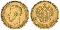 10 rubli 1899, Petersburg, złoto 8.60 g