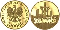 200.000 złotych 1990, Warszawa, Solidarność, zło