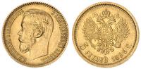 5 rubli 1899, Petersburg, złoto 4.30 g