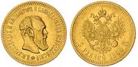 5 rubli 1888, Filadelfia, złoto 6.40 g