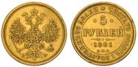 5 rubli 1881, Petersburg, złoto 6.53 g
