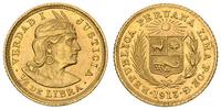 1/5 libry 1913, złoto 1.60 g