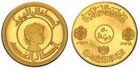50 dinarów 1979, złoto 13.71 g