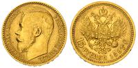 15 rubli 1897, złoto 12.88 g
