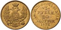 3 ruble=20 złotych 1837, Petersburg, złoto 3.90 