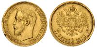 5 rubli 1910, złoto 4.30 g, moneta uszkodzona, a