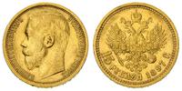 15 rubli 1897, Petersburg, złoto 12.89 g, rzadsz