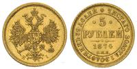 5 rubli 1874, Petersburg, złoto 6.51 g