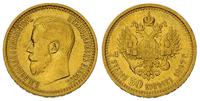 7 1/2 rubla 1897, złoto 6.42 g