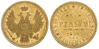5 rubli 1850, Petersburg, złoto 6.49 g