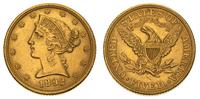 5 dolarów 1892, złoto 8.36 g