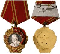 Order Lenina, złoto+ platyna