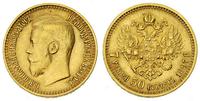 7 1/2 rubla 1897, złoto 6.44 g