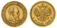 5 rubli 1888, Petersburg, złoto, 6.42 g,