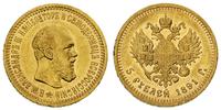 5 rubli 1891, Petersburg, złoto, 6.44 g