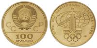 100 rubli 1977, wybite z okazji Igrzysk Olimpijs