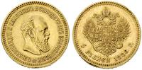5 rubli 1886, Petersburg, złoto, 6,44 g