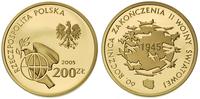 200 złotych 2005, Warszawa, 60. rocznica zakończ