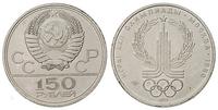 150 rubli 1977, platyna 15.52 g