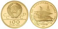 100 rubli 1978, złoto 17.32 g