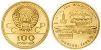 100 rubli 1978, złoto 17.13 g