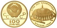 100 rubli 1979, złoto 17.24 g, wybita stemplem l