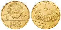100 rubli 1979, złoto 17.35 g