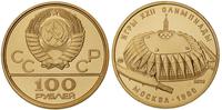 100 rubli 1979, Moskwa, złoto 17.37 g