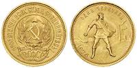 czerwoniec 1976, złoto 8.60 g