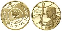 100 złotych 1999, Jan Paweł II, złoto 8.02 g, w 